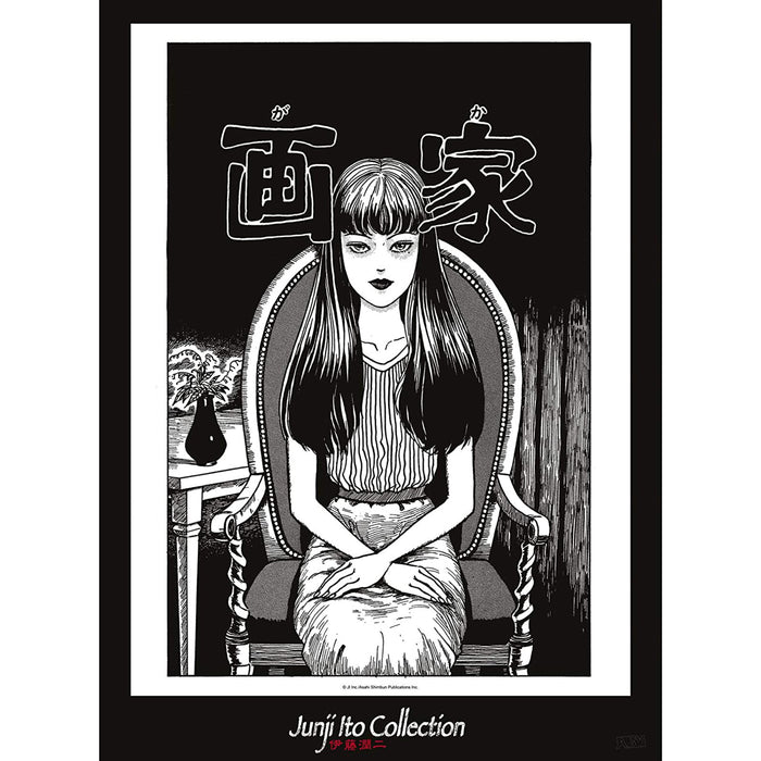 productImage-19764-junji-ito-poster-3.jpg